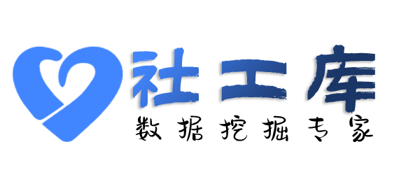 51吃瓜查老公Soul号